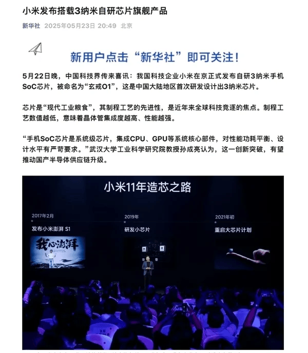 ic外汇平台官网【植树正当时】定州市掀起国土绿化热潮