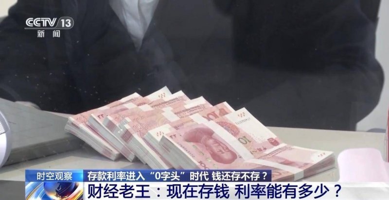 mt4交易平台计算机版获取，将来你的交易赢家是谁?